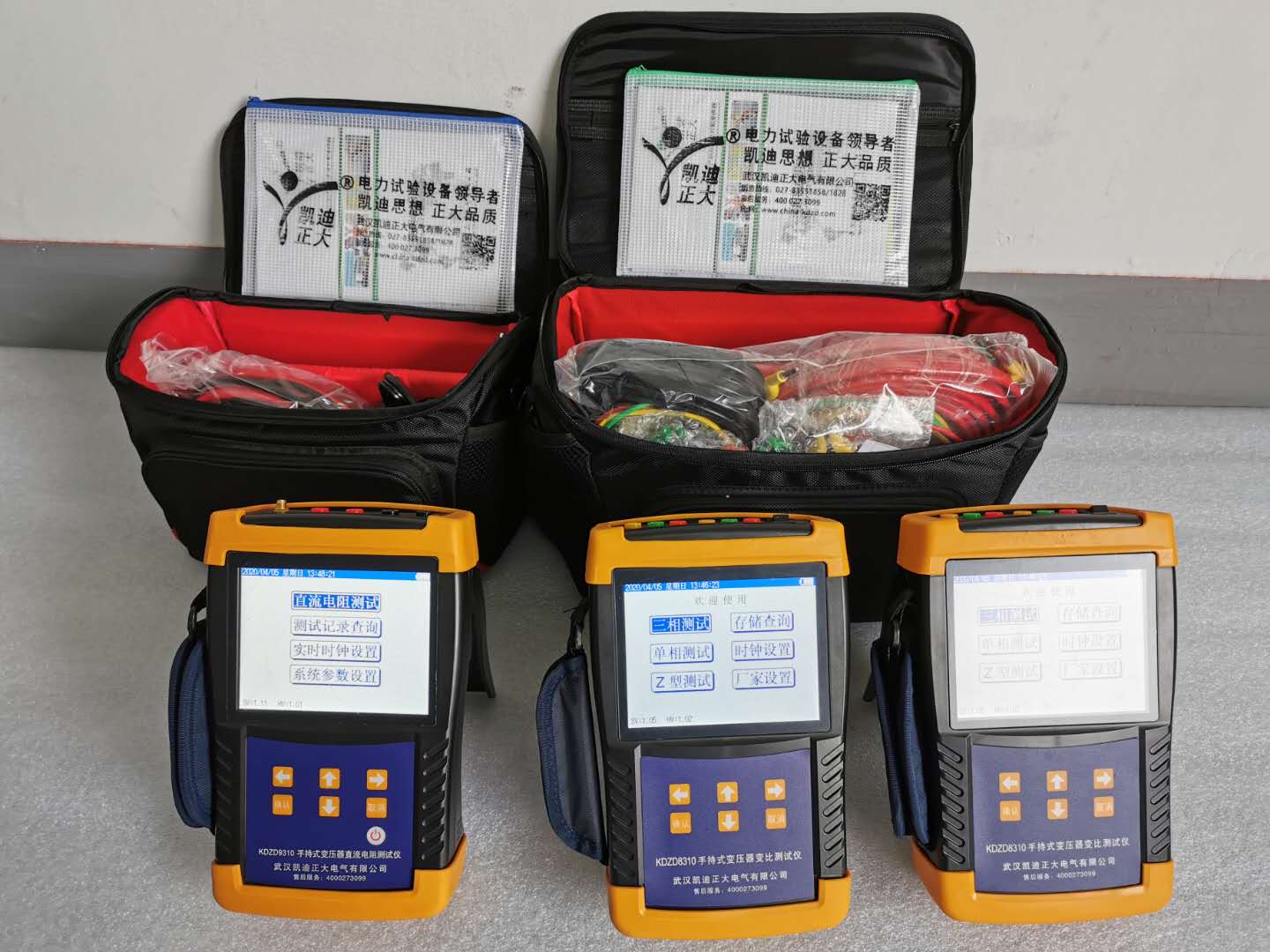 我公司單項(xiàng)手持直阻和金源手持直阻對(duì)比的優(yōu)勢(shì)