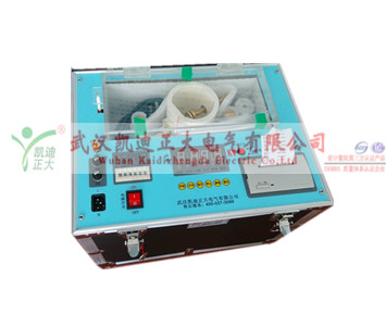 凱迪正大公司為貴州黔源電力普定發(fā)電廠(chǎng)提供售后服務(wù)