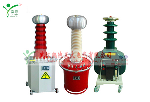 油浸式、氣體式、干式試驗變壓器概述