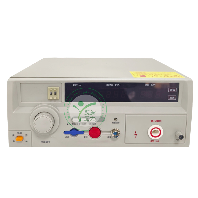 KD2670C數顯耐壓測試儀