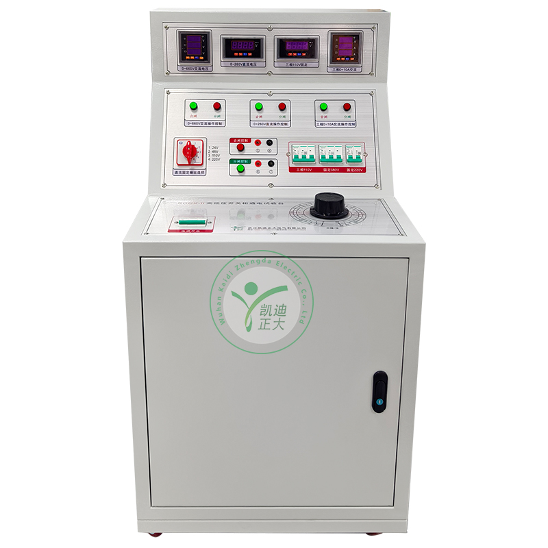 KDGK-II 高低壓開關(guān)柜通電試驗(yàn)臺(tái)
